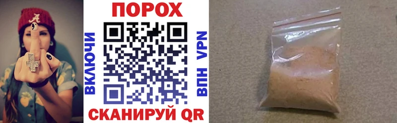 АМФ VHQ  купить наркотики сайты  Отрадный 