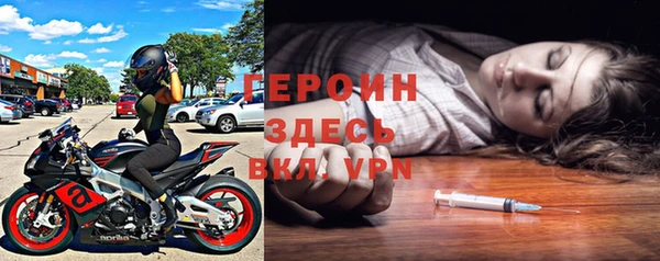 твердый Бородино