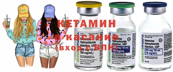 эйфоретик Нефтекумск