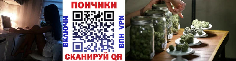 Конопля LSD WEED Отрадный